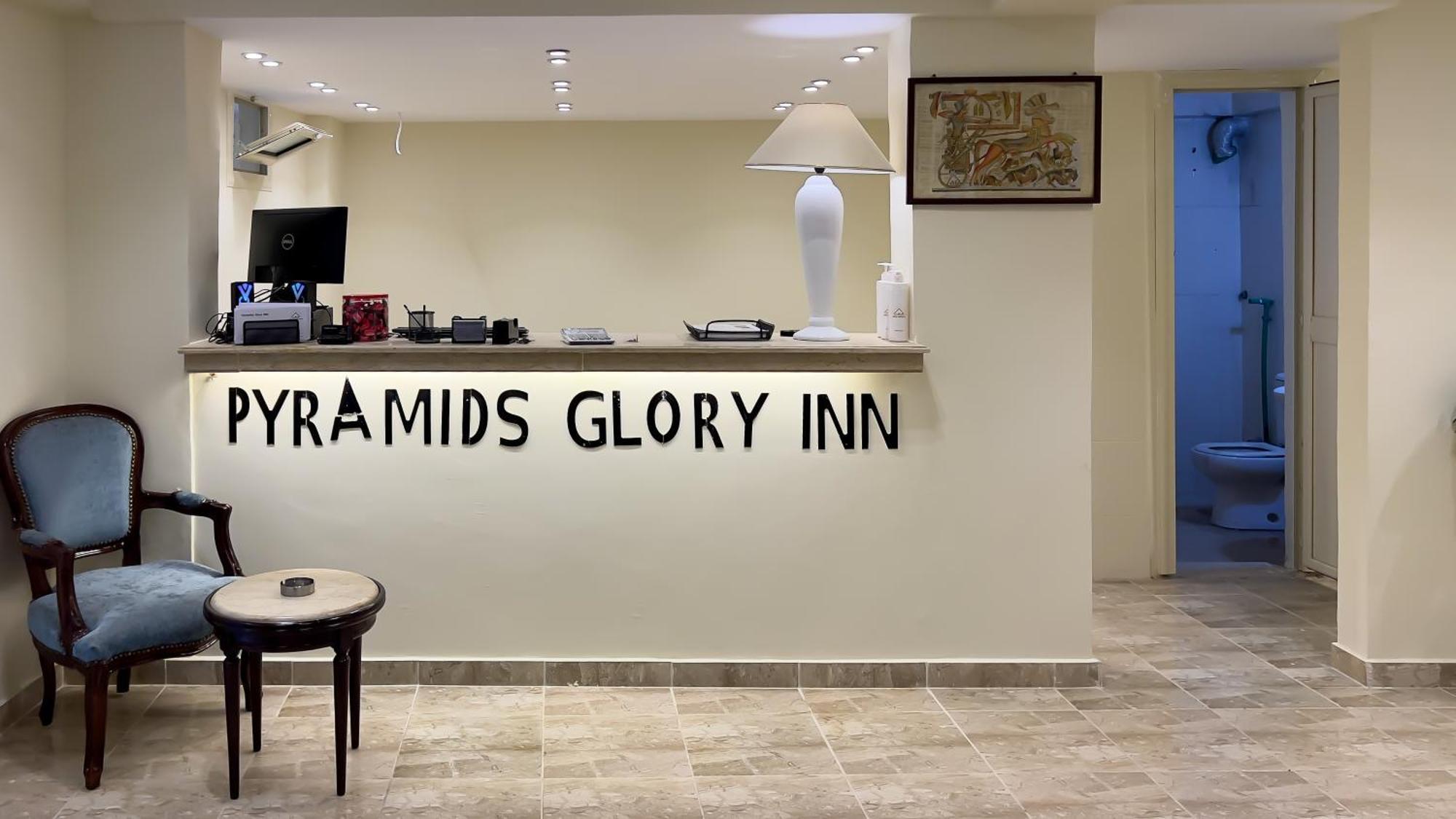 Pyramids Glory Inn Kafrat al Jabal Bagian luar foto